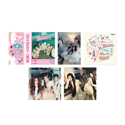 ILLIT - 時よ止まれ Stop Time [Toki Yo Tomare] (1st Japanese Single)