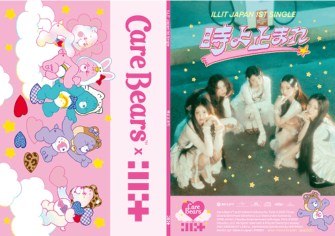 ILLIT - 時よ止まれ Stop Time [Toki Yo Tomare] (1st Japanese Single)