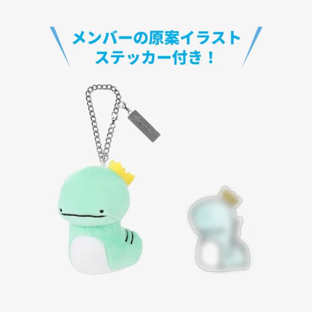 *PRE-ORDER* STRAY KIDS - SKZ SAUNA 2025 Pop-Up Bag Charm