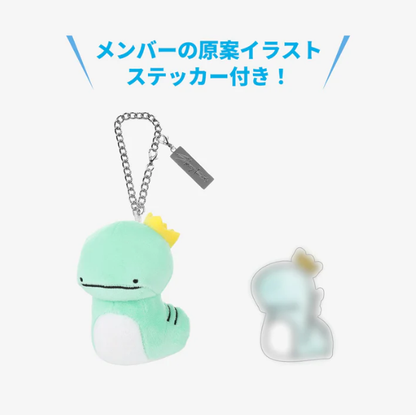 *PRE-ORDER* STRAY KIDS - SKZ SAUNA 2025 Pop-Up Bag Charm