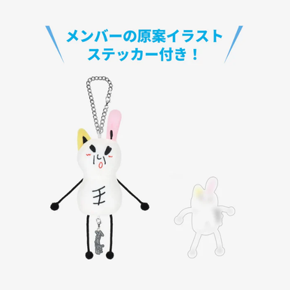 *PRE-ORDER* STRAY KIDS - SKZ SAUNA 2025 Pop-Up Bag Charm