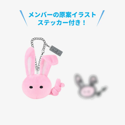 *PRE-ORDER* STRAY KIDS - SKZ SAUNA 2025 Pop-Up Bag Charm