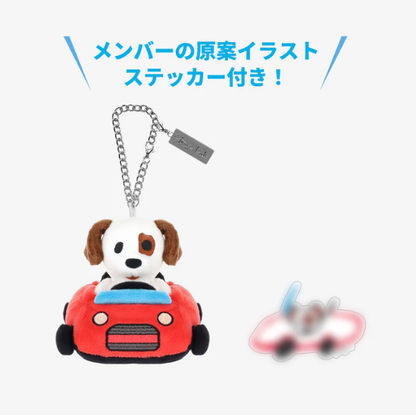 *PRE-ORDER* STRAY KIDS - SKZ SAUNA 2025 Pop-Up Bag Charm