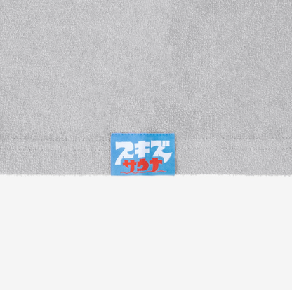 *PRE-ORDER* STRAY KIDS - SKZ SAUNA 2025 Pop-Up Poncho