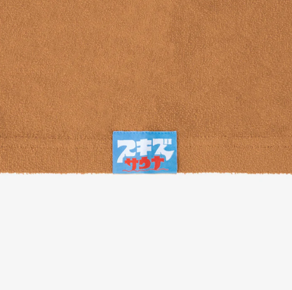 *PRE-ORDER* STRAY KIDS - SKZ SAUNA 2025 Pop-Up Poncho