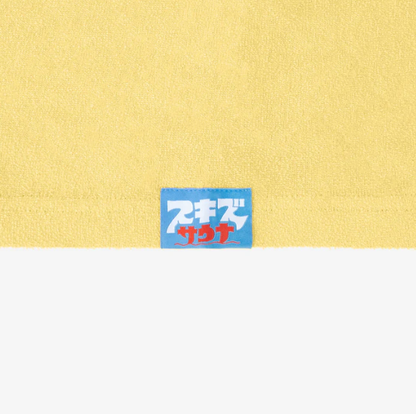 *PRE-ORDER* STRAY KIDS - SKZ SAUNA 2025 Pop-Up Poncho