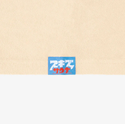 *PRE-ORDER* STRAY KIDS - SKZ SAUNA 2025 Pop-Up Poncho