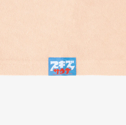 *PRE-ORDER* STRAY KIDS - SKZ SAUNA 2025 Pop-Up Poncho