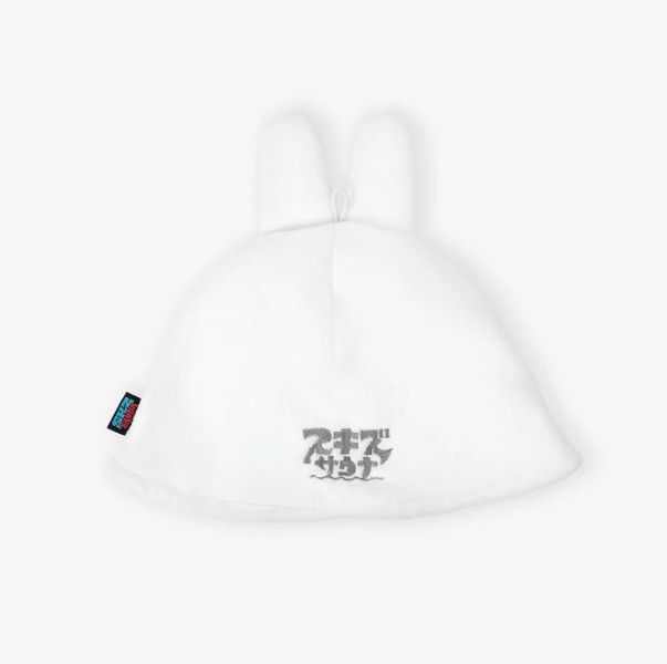 *PRE-ORDER* STRAY KIDS - SKZ SAUNA 2025 Pop-Up Sauna Hat