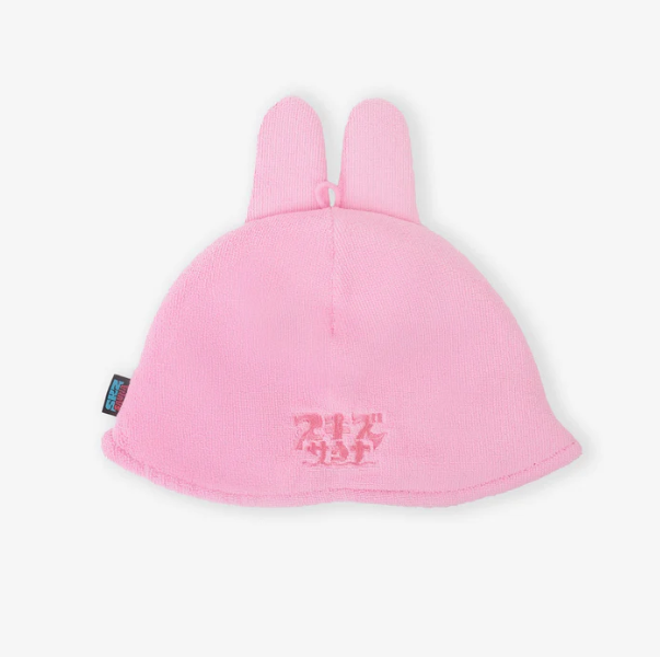 *PRE-ORDER* STRAY KIDS - SKZ SAUNA 2025 Pop-Up Sauna Hat