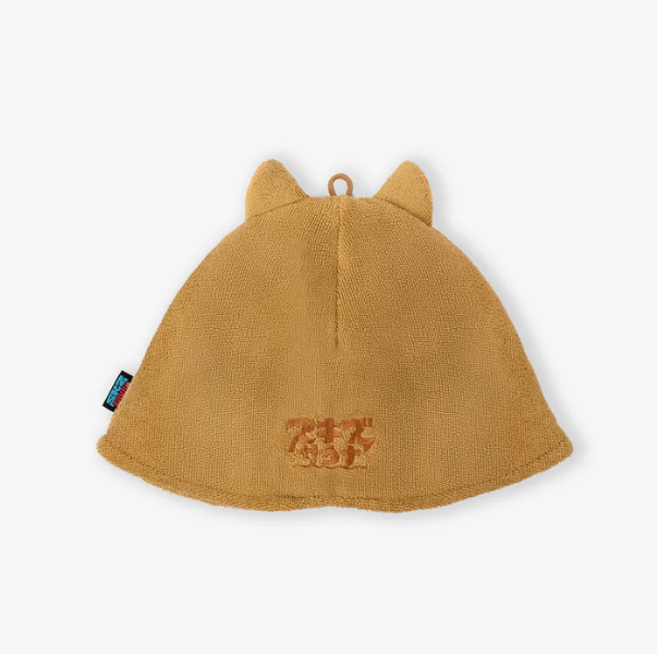 *PRE-ORDER* STRAY KIDS - SKZ SAUNA 2025 Pop-Up Sauna Hat