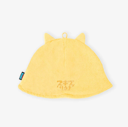 *PRE-ORDER* STRAY KIDS - SKZ SAUNA 2025 Pop-Up Sauna Hat