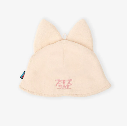 *PRE-ORDER* STRAY KIDS - SKZ SAUNA 2025 Pop-Up Sauna Hat