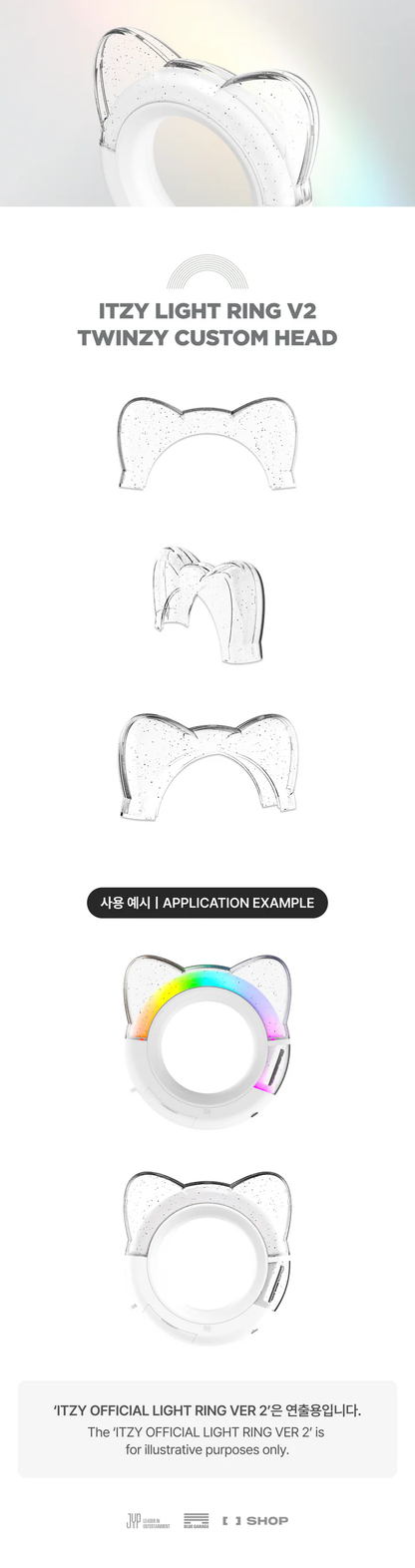 ITZY - OFFICIAL LIGHT RING V2 TWINZY CUSTOM HEAD