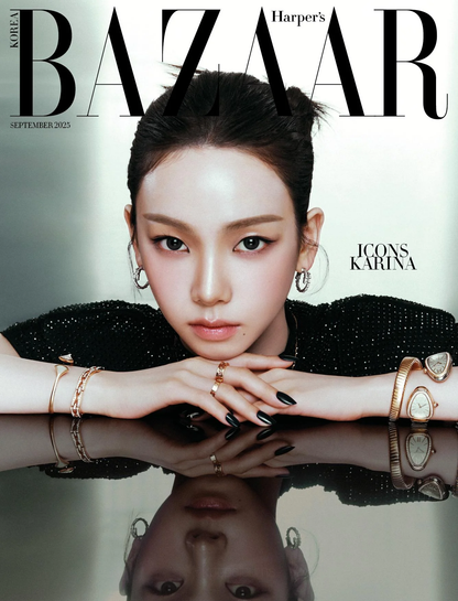 *PRE-ORDER* HARPER'S BAZAAR KOREA: Bazaar Icons (Special Edition) (Cover: aespa Karina)