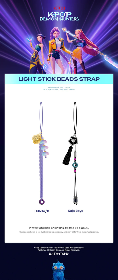 *PRE-ORDER* K-POP DEMON HUNTERS - Official Lightstick Beads Strap