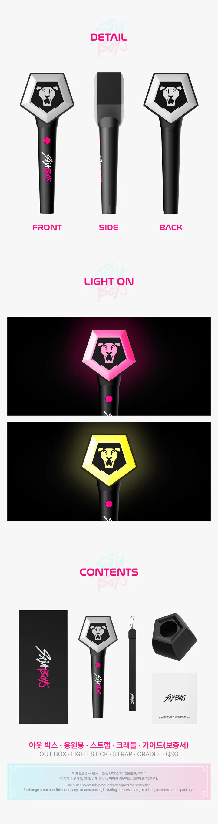 *PRE-ORDER* K-POP DEMON HUNTERS - SAJA BOYS Official Lightstick