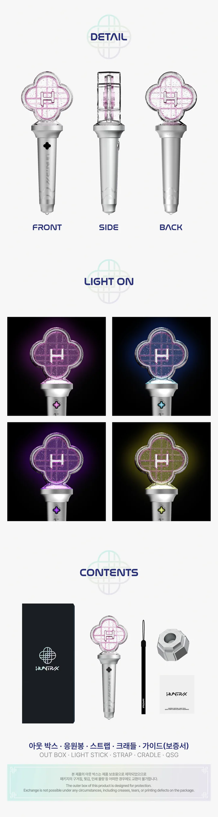 *PRE-ORDER* K-POP DEMON HUNTERS - HUNTRIX Official Lightstick