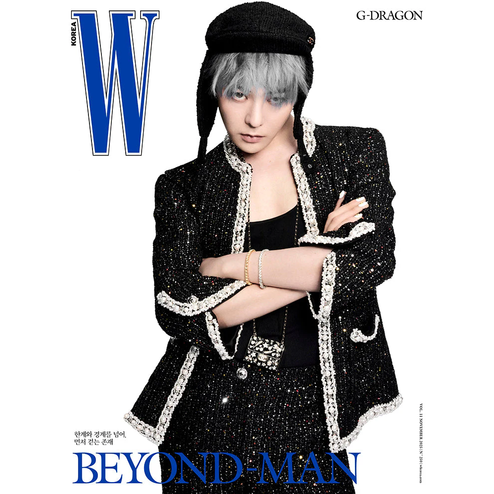 W KOREA November 2025 Edition (Cover: BIGBANG G-DRAGON)
