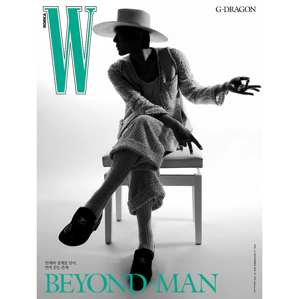 W KOREA November 2025 Edition (Cover: BIGBANG G-DRAGON)