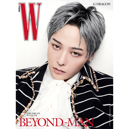 W KOREA November 2025 Edition (Cover: BIGBANG G-DRAGON)