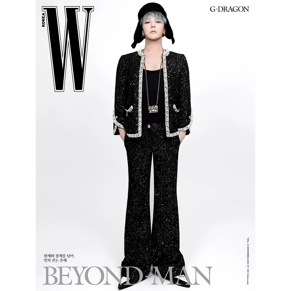 W KOREA November 2025 Edition (Cover: BIGBANG G-DRAGON)
