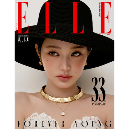 *PRE-ORDER* ELLE KOREA November 2025 Edition (Cover: IVE WONYOUNG)