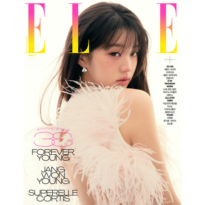 *PRE-ORDER* ELLE KOREA November 2025 Edition (Cover: IVE WONYOUNG)