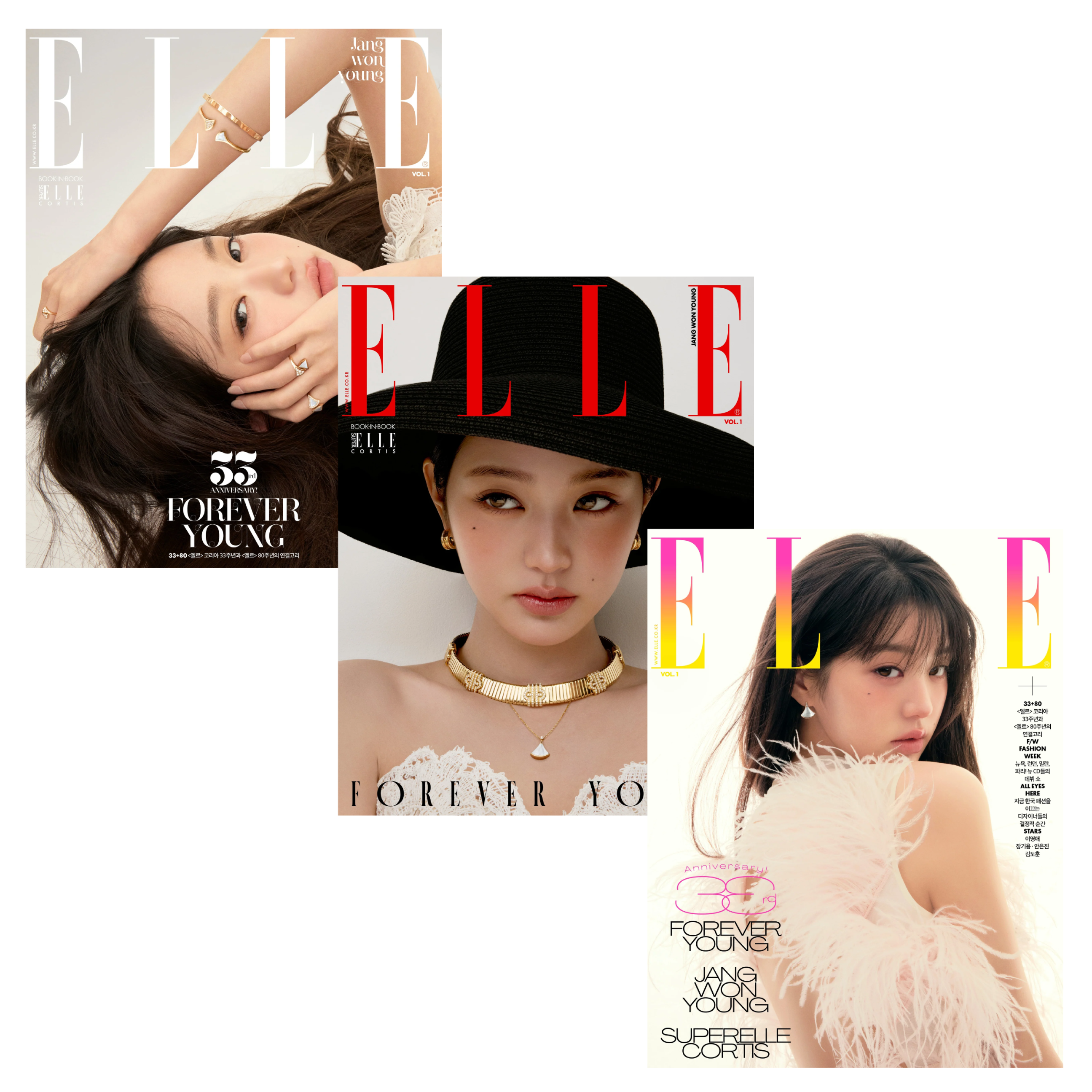 Elle Project BBANGYA | ELLE KOREA November 2025 Edition (Cover: IVE WONYOUNG)