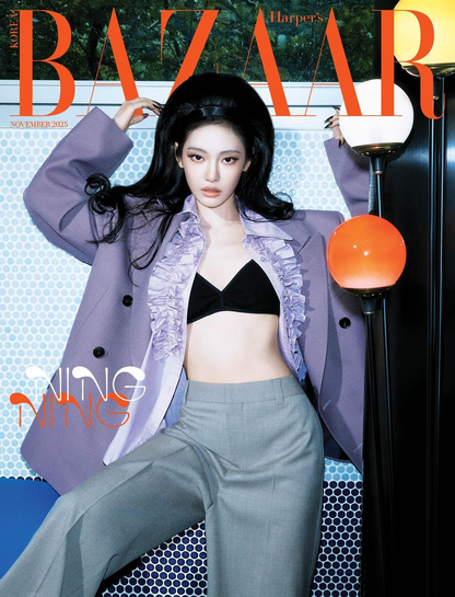 *PRE-ORDER* HARPER'S BAZAAR KOREA November 2025 Edition (Cover: aespa NINGNING)