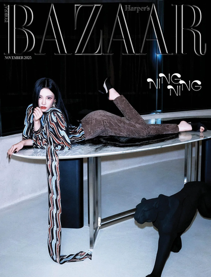 *PRE-ORDER* HARPER'S BAZAAR KOREA November 2025 Edition (Cover: aespa NINGNING)