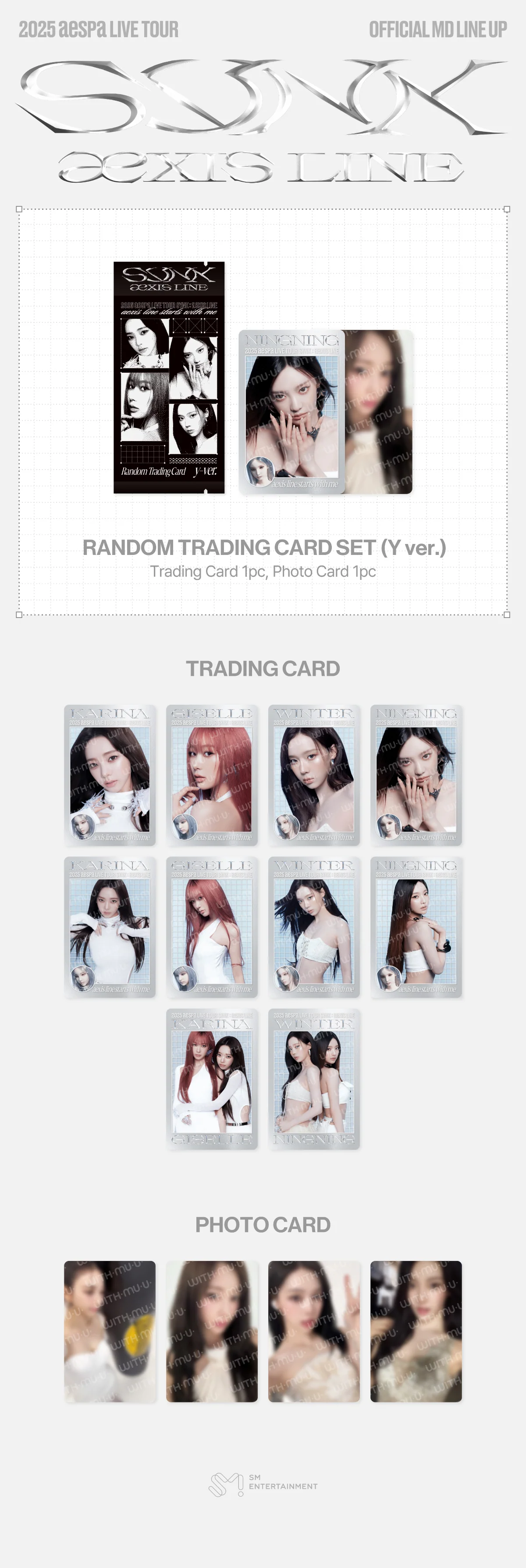 *PRE-ORDER* AESPA - [SYNK : aeXIS LINE] 2025-26 LIVE TOUR Random Trading Card Set