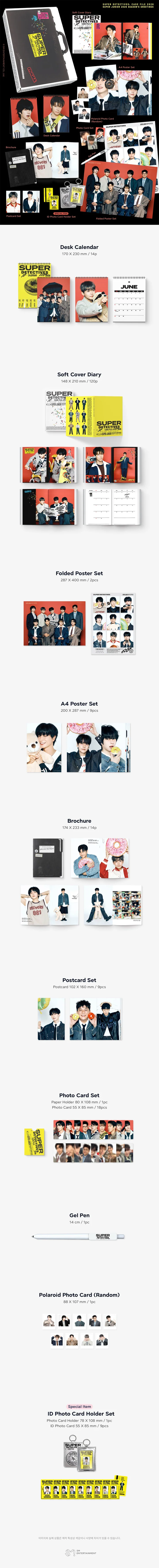 *PRE-ORDER* SUPER JUNIOR - 'Super Detectives' 2026 Season's Greetings