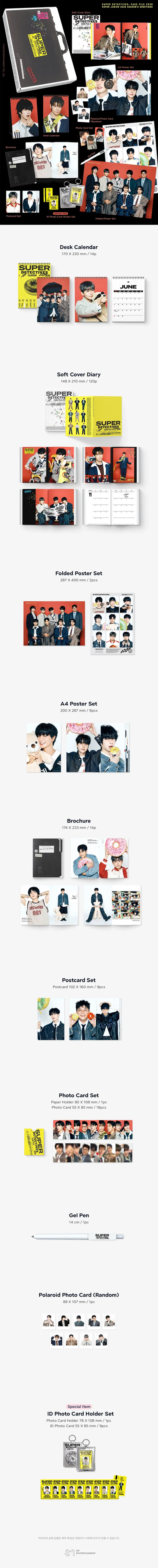 *PRE-ORDER* SUPER JUNIOR - 'Super Detectives' 2026 Season's Greetings