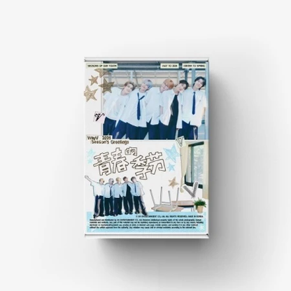 *PRE-ORDER* WAYV - 2026 Season's Greetings