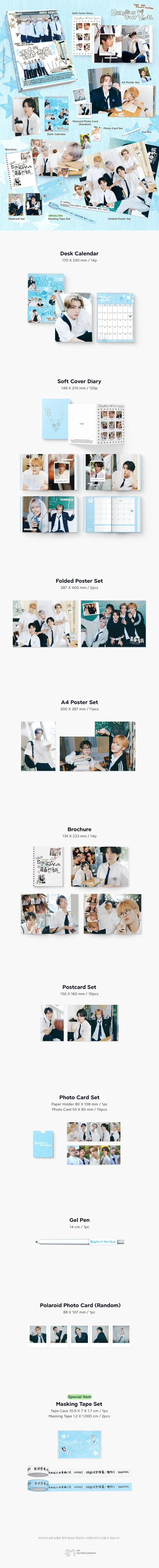 *PRE-ORDER* WAYV - 2026 Season's Greetings