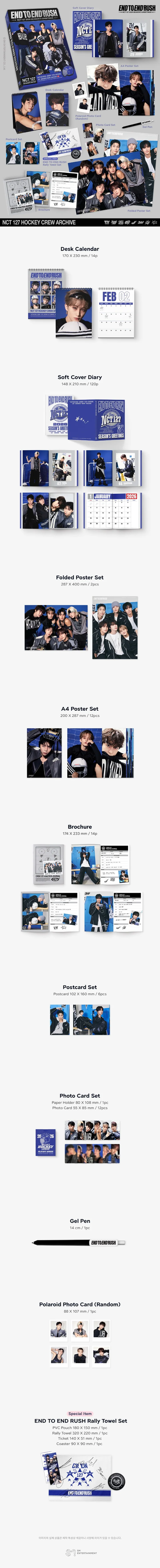 *PRE-ORDER* NCT 127 - 'End To End Rush' 2026 Season's Greetings