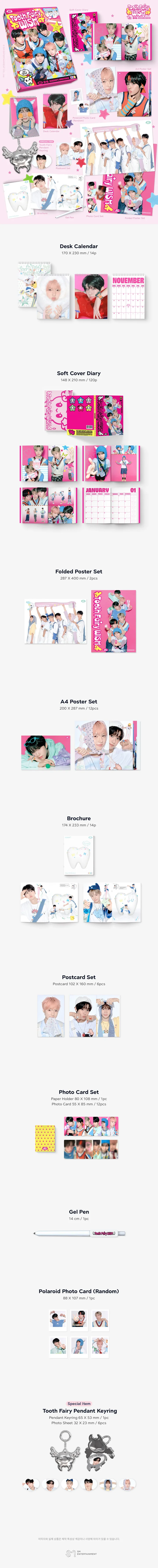 *PRE-ORDER* NCT WISH - 'Tooth Fairy Wish' 2026 Season's Greetings
