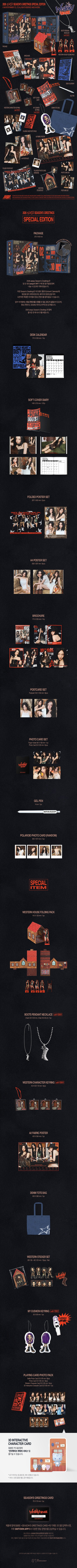 *PRE-ORDER* AESPA - 'Western House' 2026 Season's Greetings [Special Edition]