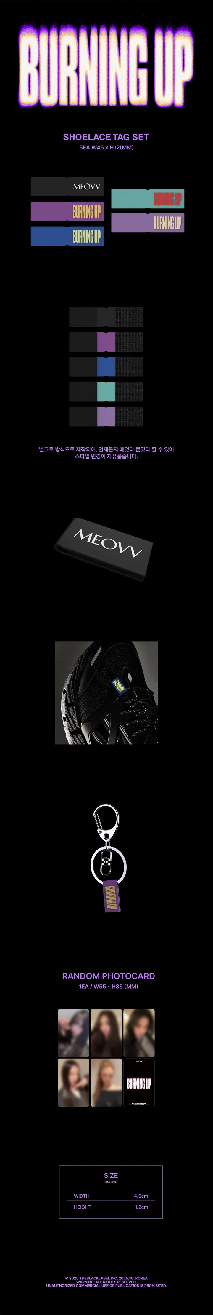 *PRE-ORDER* MEOVV- [BURNING UP] Shoelace Tag Set