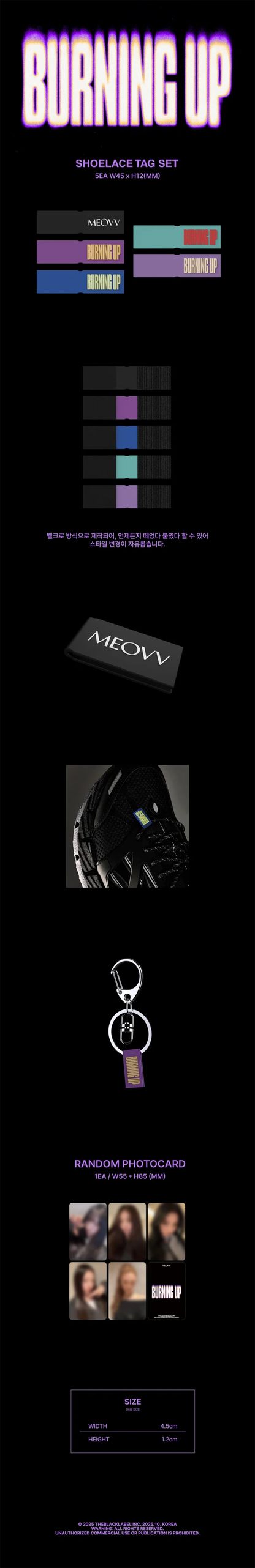 *PRE-ORDER* MEOVV- [BURNING UP] Shoelace Tag Set