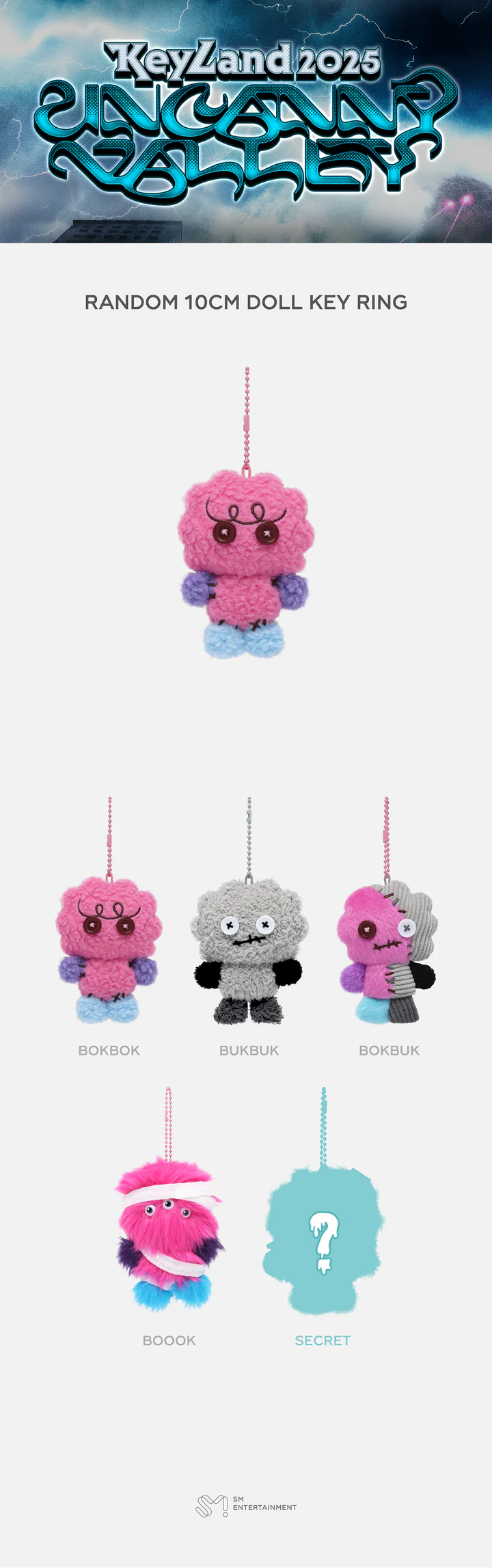 SHINEE KEY - [KEYLAND : Uncanny Valley] Random 10cm Doll Keyring