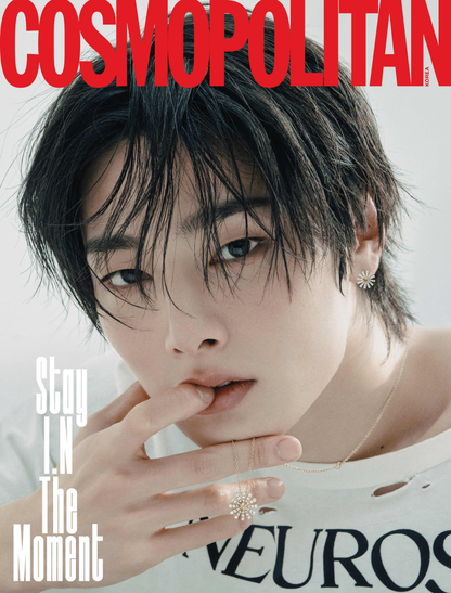 *PRE-ORDER* COSMOPOLITAN KOREA December 2025 Edition (Cover: STRAY KIDS I.N.)