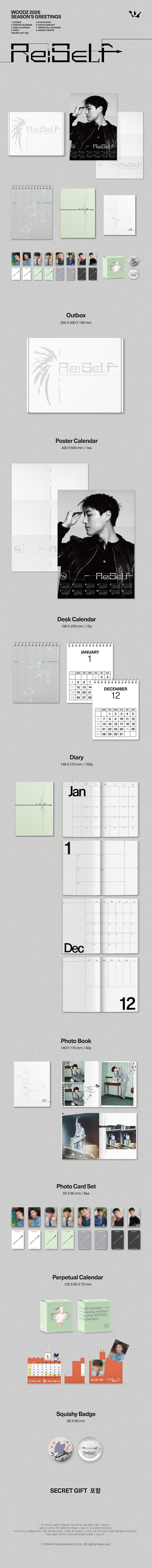 *PRE-ORDER* WOODZ - 2026 Season's Greetings