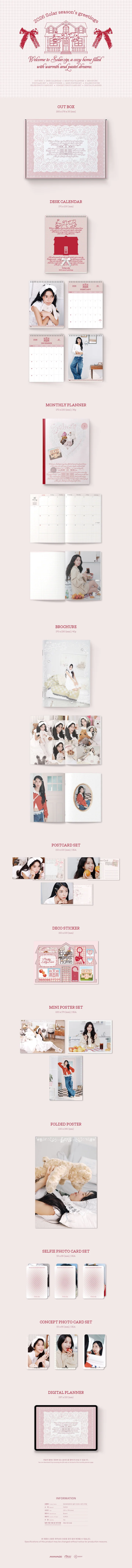 *PRE-ORDER* MAMAMOO SOLAR- 'solar.zip' 2026 Season's Greetings