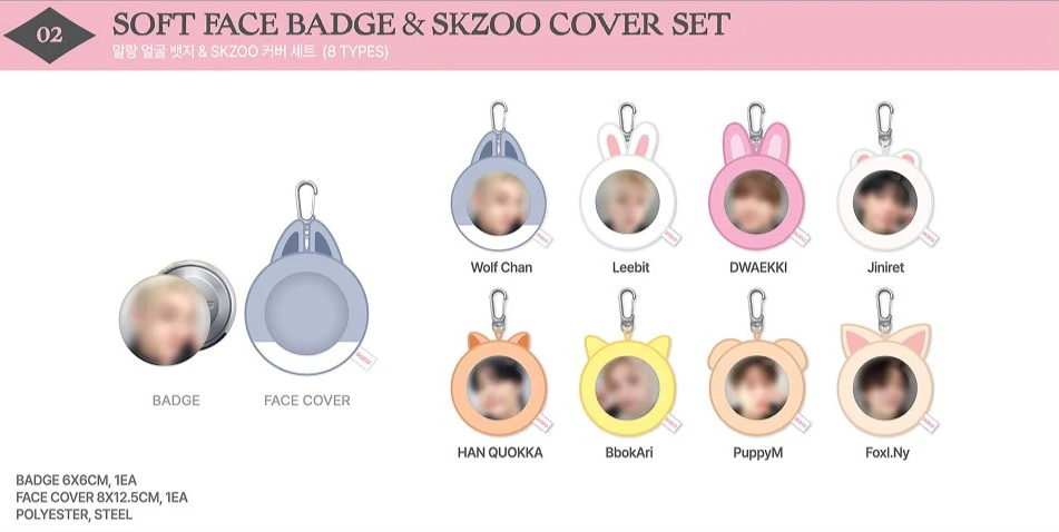 *PRE-ORDER* STRAY KIDS - 'DO IT' Pop-Up Store Soft Face Badge & SKZOO Cover Set