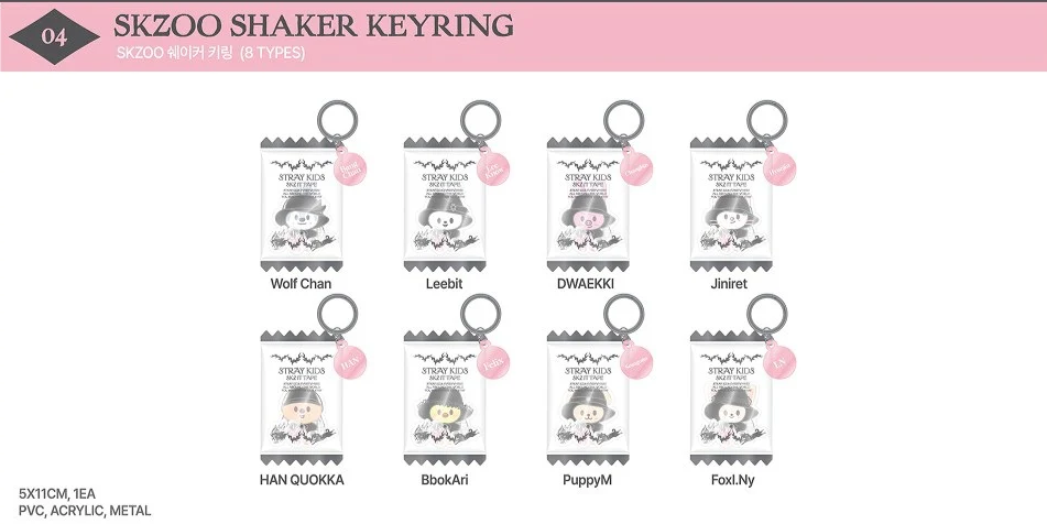 *PRE-ORDER* STRAY KIDS - 'DO IT' Pop-Up Store SKZOO Shaker Keyring