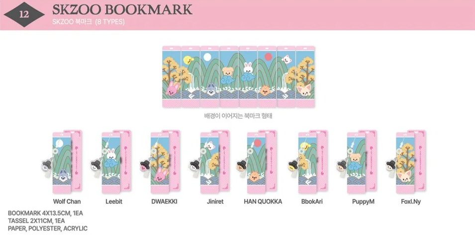 *PRE-ORDER* STRAY KIDS - 'DO IT' Pop-Up Store SKZOO Bookmark
