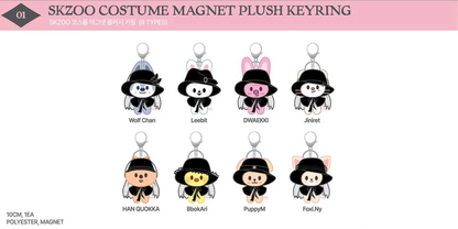 *PRE-ORDER* STRAY KIDS - 'DO IT' Pop-Up Store SKZOO Costume Magnet Plush Keyring
