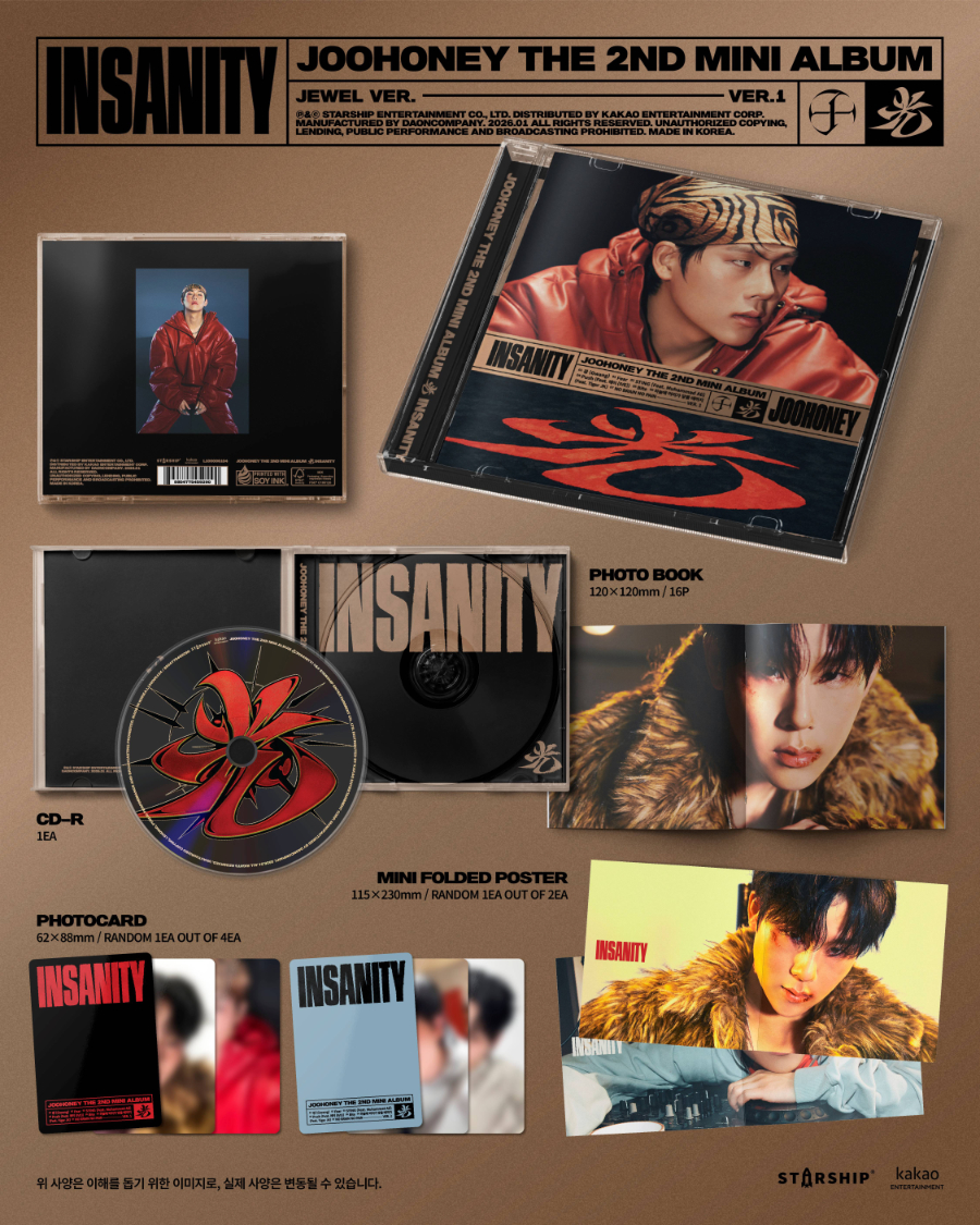MONSTA X JOOHONEY - 光 INSANITY (2nd Mini Album) [Jewel Ver.]
